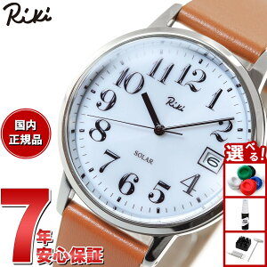 yX|Cgő52{I{IzZCR[ Ao L SEIKO ALBA Riki rv Y fB[X AKPD402