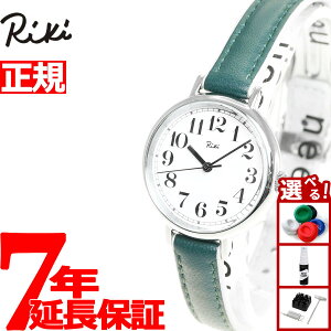 yX|Cgő52{I{IzZCR[ Ao L SEIKO ALBA Riki rv fB[X ؑ AKQK463
