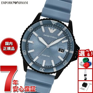 yX|Cgő52{I{IzG|IA}[j EMPORIO ARMANI rv Y [hGNXv[[ 3jfCgEHb` u[VR AR11685y2025 Vz