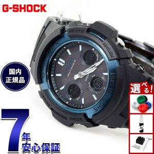 yX|Cgő43{I925IzG-SHOCK dg \[[ dgv ubN×u[ rv Y AifW ^t\[[ AWG-M100BC-2AJF
