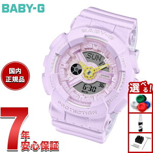 yX|Cgő42{I{IzyIׂmxeB[tzBABY-G JVI xr[G fB[X rv BA-110AH-6AJF p[vy2025 Vz