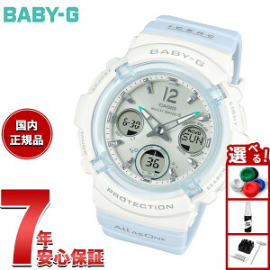 yX|Cgő52{I{IzyIׂmxeB[tzBABY-G JVI xr[G fB[X dg \[[ rv ^t\[[ BGA-2800K-7AJR Love The Sea And The Earth Xiy2025 Vz