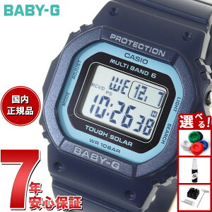 yX|Cgő43{I{IzBABY-G JVI xr[G fB[X dg \[[ rv ^t\[[ lCr[ u[ BGD-5650-2JF