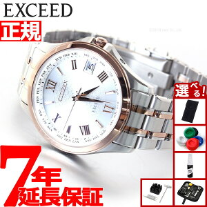 yX|Cgő43{I925IzyIׂmxeB[tzV`Y GNV[h CITIZEN EXCEED GRhCu \[[ dgv rv Y yAEHb` CB1084-51A