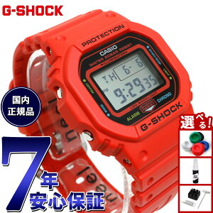 yX|Cgő39{I{IzG-SHOCK fW^ JVI GVbN CASIO rv Y DW-5600EP-4JF GiW[ ENERGY PACK bh dΉ  C[W