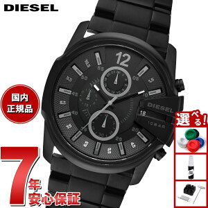 yX|Cgő43{I{IzfB[[ DIESEL rv Y XeX DZ4180