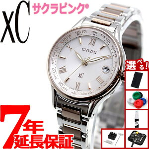 yX|Cgő43{I930IzyIׂmxeB[tzV`Y NXV[ GRhCu dgv eB^jA nbs[tCg TNsNiRj rv Bloom CITIZEN xC EC1165-51W