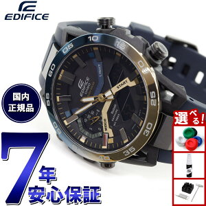 yX|Cgő43{I925IzJVI GfBtBX CASIO EDIFICE \[[ rv Y ^t\[[ NmOt ECB-2000YNP-1AJF Nighttime Drive Series X}[gtHN