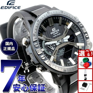 yX|Cgő52{I{IzJVI GfBtBX CASIO EDIFICE \[[ rv Y ^t\[[ NmOt ECB-2000YTP-1AJF JjbNc[fUC X}[gtHN