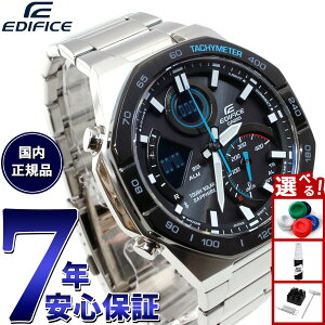 yX|Cgő54{I{IzJVI GfBtBX CASIO EDIFICE \[[ rv Y ^t\[[ NmOt ECB-950YDB-1AJF X}[gtHN