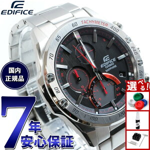 yX|Cgő42{I{IzJVI GfBtBX CASIO EDIFICE Bluetooth \[[ rv Y NmOt X}[gtHNf EQB-1000XYD-1AJF