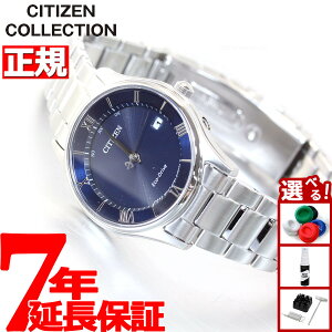 yX|Cgő43{I925IzV`YRNV CITIZEN COLLECTION GRhCu \[[ dgv rv fB[X ^V[Y ES0000-79L