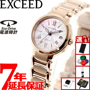 yX|Cgő43{I{IzyIׂmxeB[tzV`Y GNV[h TNsN GRhCu dgv rv eB^jAC nbs[tCg TITANIA LINE HAPPY FLIGH