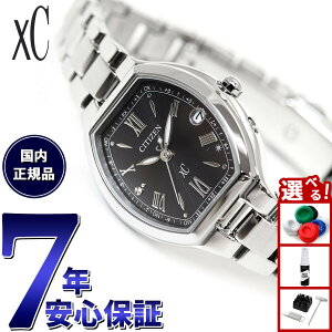 yX|Cgő43{I925IzV`Y NXV[ GRhCu dgv xC ES9360-66E nbs[tCg fB[X rv CITIZEN basic collection
