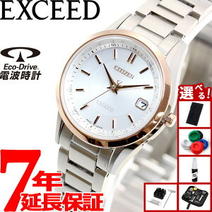yX|Cgő54{I{IzyIׂmxeB[tzV`Y GNV[h CITIZEN EXCEED GRhCu \[[ dgv _CNgtCg rv yAf fB[X ES937