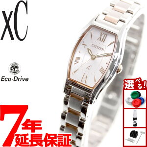 yX|Cgő43{I925IzV`Y NXV[ GRhCu rv fB[X XeXX`[C CITIZEN xC EW5544-51W
