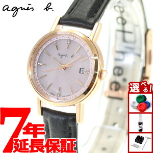 yX|Cgő43{I930IzAjGXx[ v fB[X \[[ yA rv agnes b. FBSD935
