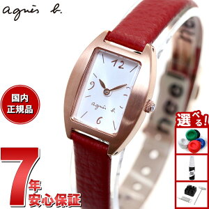yX|Cgő43{I930IzAjGXx[ v fB[X FCSK905 rv agnes b. }`F Marcello gm[f
