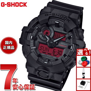 yX|Cgő42{I{IzG-SHOCK JVI GVbN CASIO 胂f AifW rv Y GA-700BBR-1AJF ubN bhy2025 Vz
