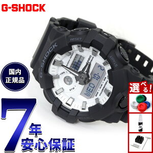 yX|Cgő43{I{IzG-SHOCK AifW JVI GVbN CASIO rv Y GA-700WD-1AJF Black and brilliant white V[Y
