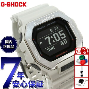 yX|Cgő43{I930IzG-SHOCK JVI G-LIDE GVbN GCh fW^ rv Y CASIO GBX-100-8JF x[W l C[W