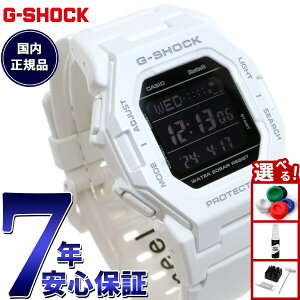 yX|Cgő43{I{IzG-SHOCK fW^ rv JVI CASIO GD-B500-7JF ^f zCg X}[gtHN