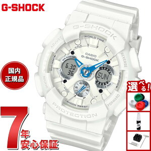 yX|Cgő43{I{IzG-SHOCK JVI GVbN CASIO AifW rv Y fB[X GMA-S120SA-7A2JF I[zCgy2025 Vz