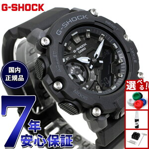 yX|Cgő43{I{IzG-SHOCK JVI GVbN rv Y fB[X GMA-S2200-1AJF GA-2200 ^ ^f