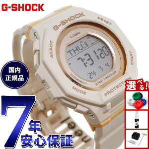 yX|Cgő43{I930IzG-SHOCK JVI GVbN CASIO fW^ rv GMD-B300-4JF v@\ X}[gtHN