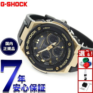yX|Cgő54{I{IzJVI GVbN GX`[ CASIO G-SHOCK G-STEEL dg \[[ dgv rv Y ^t\[[ GST-W300G-1A9JF
