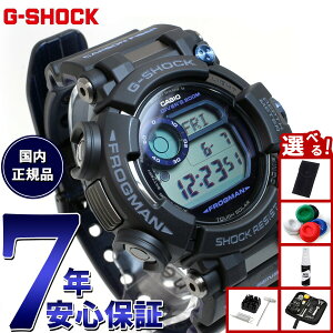yX|Cgő43{I925IzyIׂmxeB[tzG-SHOCK dg \[[ dgv ubN JVI GVbN tbO} CASIO FROGMAN rv Y ^t\[[ fW^ GWF-
