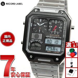 yX|Cgő42{I{IzV`Y R[h[x RECORD LABEL JG2126-69E T[ZT[ X戵f rv Y fB[X CITIZEN THERMO SENSOR ubN