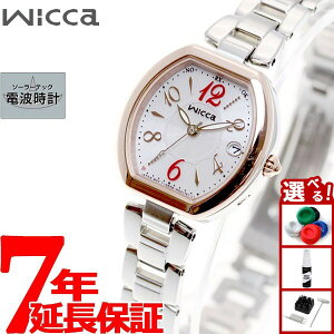 yX|Cgő43{I925IzV`Y EBbJ CITIZEN wicca \[[ dgv rv fB[X nbs[_CA[ KL0-731-91