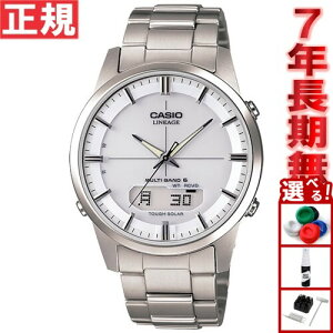 yX|Cgő39{I{IzJVI jG[W CASIO LINEAGE dg \[[ dgv rv Y AifW ^t\[[ LCW-M170TD-7AJF