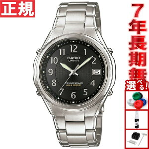 yX|Cgő43{I925IzJVI jG[W CASIO LINEAGE dg \[[ dgv rv Y AiO ^t\[[ LIW-120DEJ-1A2JF