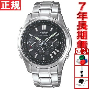 yX|Cgő54{I{IzJVI jG[W CASIO LINEAGE \[[dgv dgrrv Y NmOt LIW-M610D-1AJF