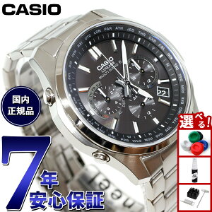 yX|Cgő43{I{IzJVI jG[W CASIO LINEAGE dg \[[ dgv rv Y ^t\[[ LIW-M610TSE-1AJF
