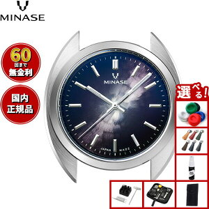 yX|Cgő54{I{Izy60񕪊萔Iz~iZ MINASE rv {  Y MASTER CRAFT M3 }X^[Ntg M3 ᕽ p[vubN M3M3-DBK1