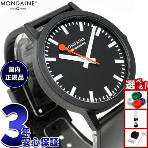 yX|Cgő43{I925IzfB[ MONDAINE rv Y fB[X GbZX 41mm ubN_C essence MS1.41120.RB