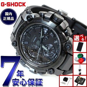 yX|Cgő42{I{IzyIׂmxeB[tzG-SHOCK GVbN MT-G MTG-B3000B-1AJF Y rv dg\[[ Bluetooth AiO ubN Ki JVI