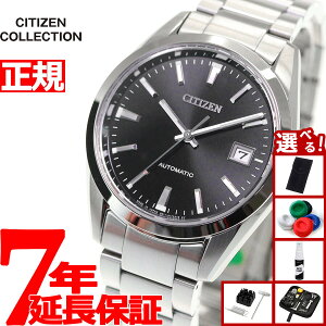 yX|Cgő54{I{IzyIׂmxeB[tzV`YRNV CITIZEN COLLECTION JjJ  @B rv Y NVJC NB1050-59E