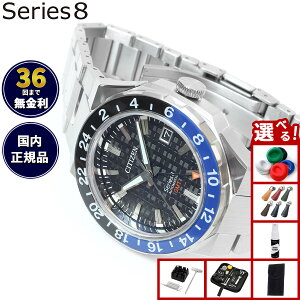 yX|Cgő43{I{IzyIׂmxeB[tzy36񕪊萔IzV`Y V[YGCg CITIZEN Series 8 JjJ 880  @B rv Y NB6031-56E