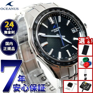 yX|Cgő39{I{IzyIׂmxeB[tzIVAiX Manta }^ OCW-S400-1AJF Y rv dg\[[ ^t\[[ CASIO JVI { Premium Production Line