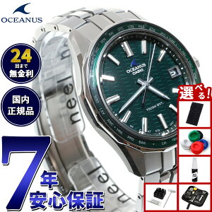 yX|Cgő54{I{IzyIׂmxeB[tzIVAiX Manta }^ OCW-S400-3AJF Y rv dg\[[ ^t\[[ CASIO JVI { Premium Production Line