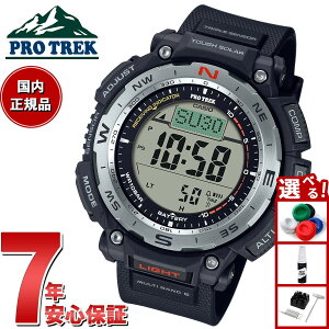 yX|Cgő43{I{IzJVI vgbN CASIO PRO TREK dg \[[ rv Y Climber Line PRW-3400-1JF
