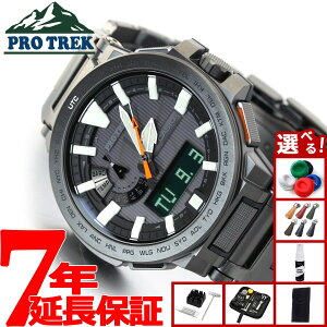 yX|Cgő42{I{IzyIׂmxeB[tzJVI vgbN }iX CASIO PRO TREK MANASLU dg \[[ dgv rv Y AifW ^t\[[ PRX-8000YT-1JF
