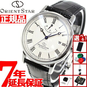 yX|Cgő43{I925IzyIׂmxeB[tzIGgX^[ ORIENT STAR rv Y fB[X  @B NVbN CLASSIC GKgNVbN RK-AU0002S