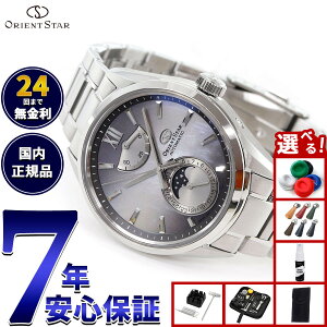 yX|Cgő43{I925IzyIׂmxeB[tzIGgX^[ ORIENT STAR Re|[ M34 F7 JjJ[tFCY 胂f rv Y  @B RK-AY