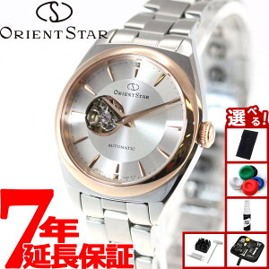yX|Cgő43{I925IzyIׂmxeB[tzIGgX^[ ORIENT STAR rv fB[X  @B Re|[ CONTEMPORALY Z~XPg RK-ND0101S