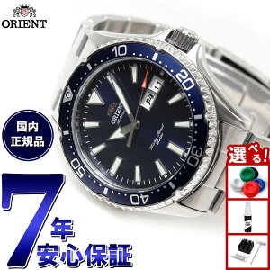yX|Cgő43{I925IzIGg rv Y  @B ORIENT X|[c SPORTS _Co[ RN-AA0002L
